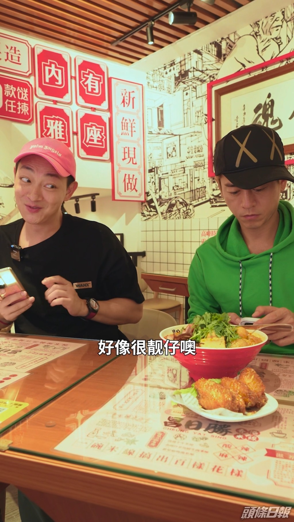 梁競徽抖音全是與飲食有關的影片，不斷周圍嘆美食，難免會發福。